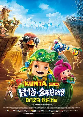 最近中文字幕完整版视频