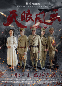 国产精品对白刺激久久久